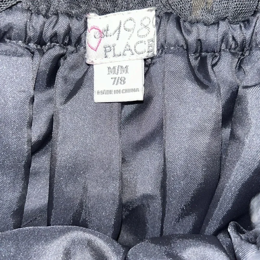 Girls Gray Tulle Skirt(Size M7/8)